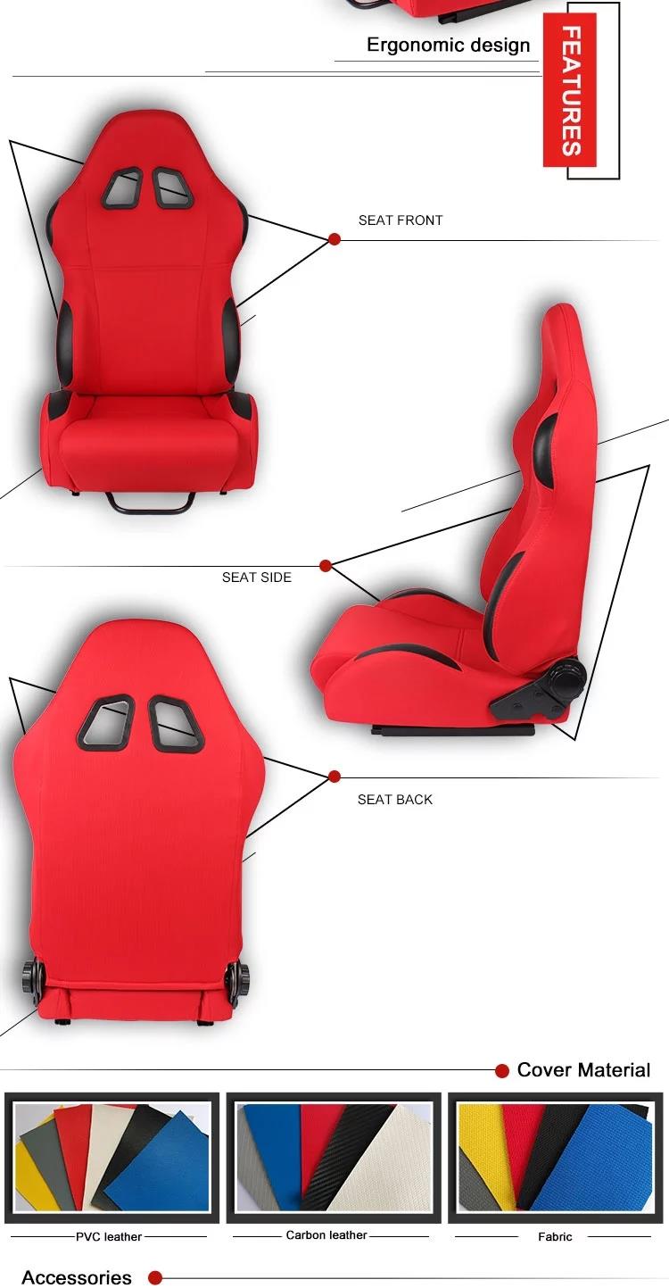 فیشن چمڑے کے کھیل کار ریسنگ حصوں seat.jpg