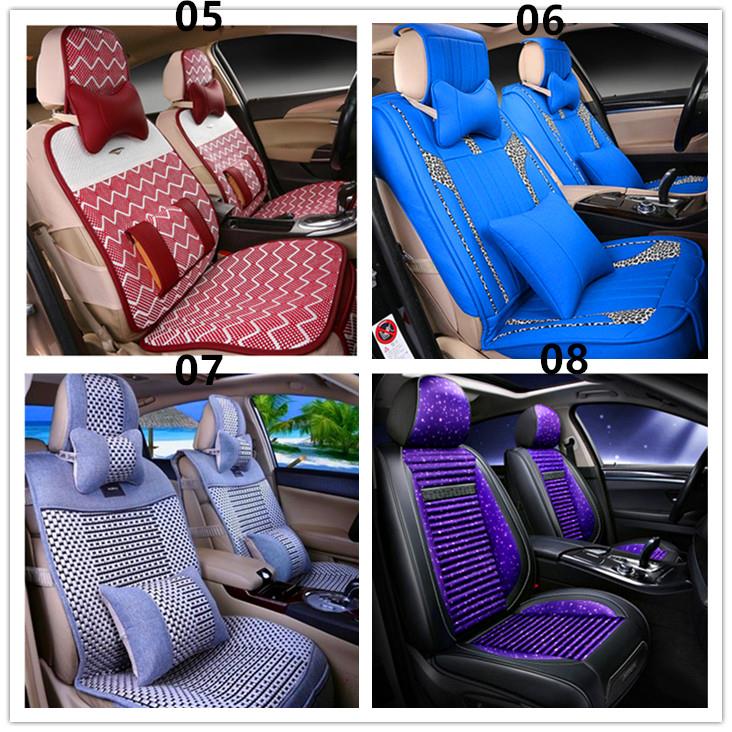 car seat cover