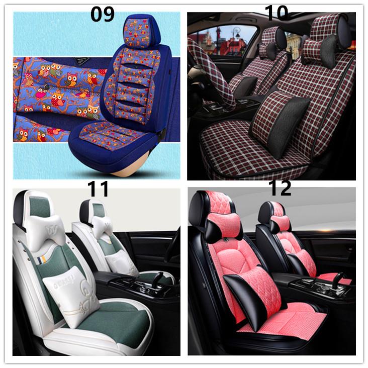 چرمی کار سیٹ کا احاطہ leather car seat cover